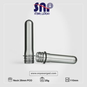 پریفرم | صدرا نگین