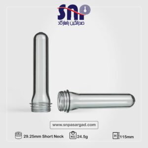 پریفرم | صدرا نگین