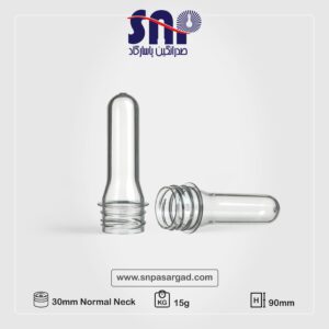 پریفرم | صدرا نگین