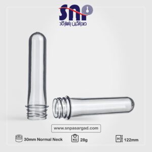 پریفرم | صدرا نگین