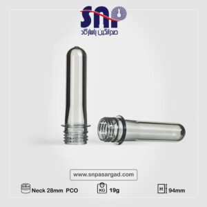 پریفرم | صدرا نگین