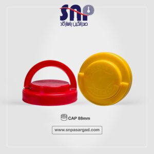 پریفرم | صدرا نگین