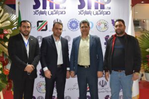 هلدینگ صدرا نگین پریفرم | صدرا نگین