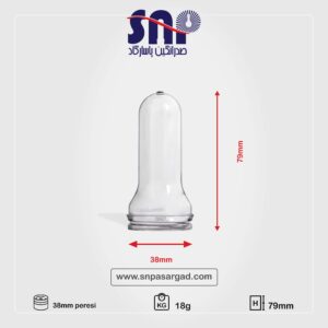 پریفرم | صدرا نگین