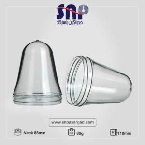 پریفرم | صدرا نگین