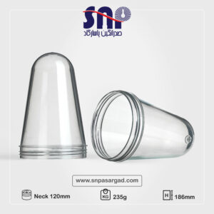 پریفرم | صدرا نگین