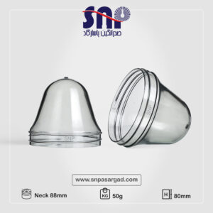 پریفرم | صدرا نگین