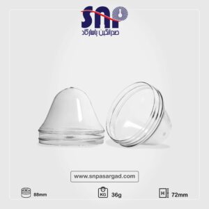 پریفرم | صدرا نگین